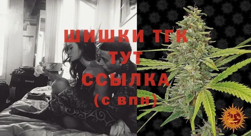 Марихуана LSD WEED  Подольск 